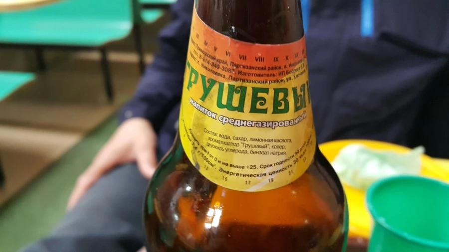 20160619_201434.jpg?type=w1