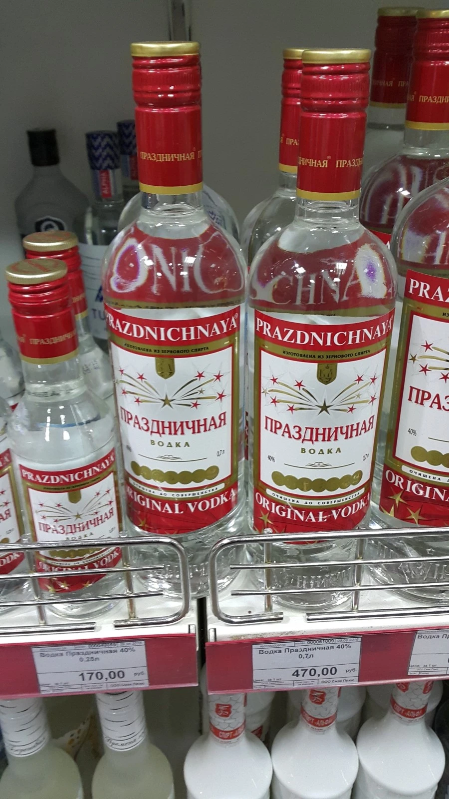 20160619_215408.jpg?type=w1