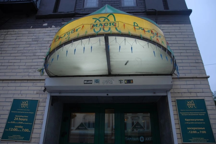 DSC_0672.JPG?type=w1