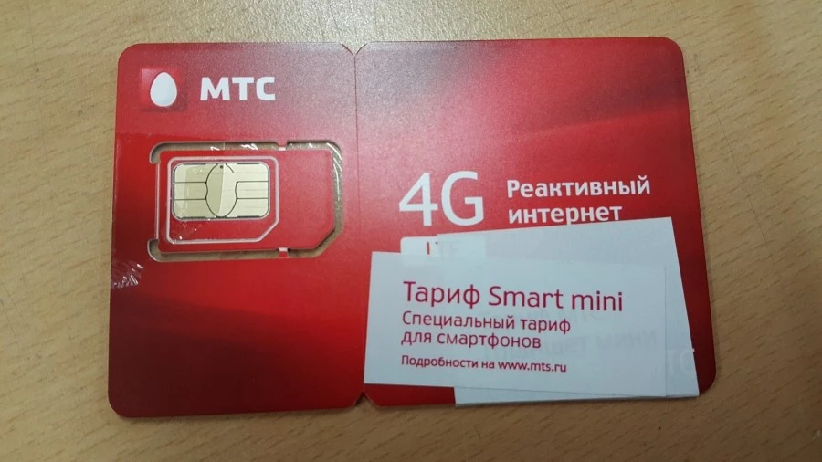 20160623_124541.jpg?type=w1