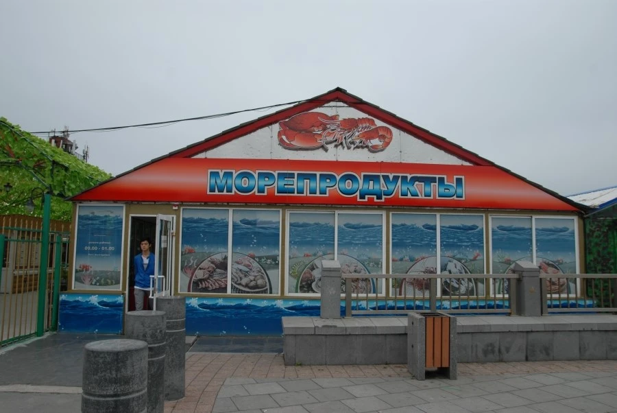 DSC_0551.JPG?type=w1