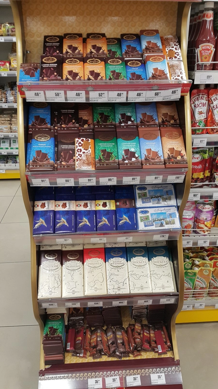 20160619_132629.jpg?type=w1