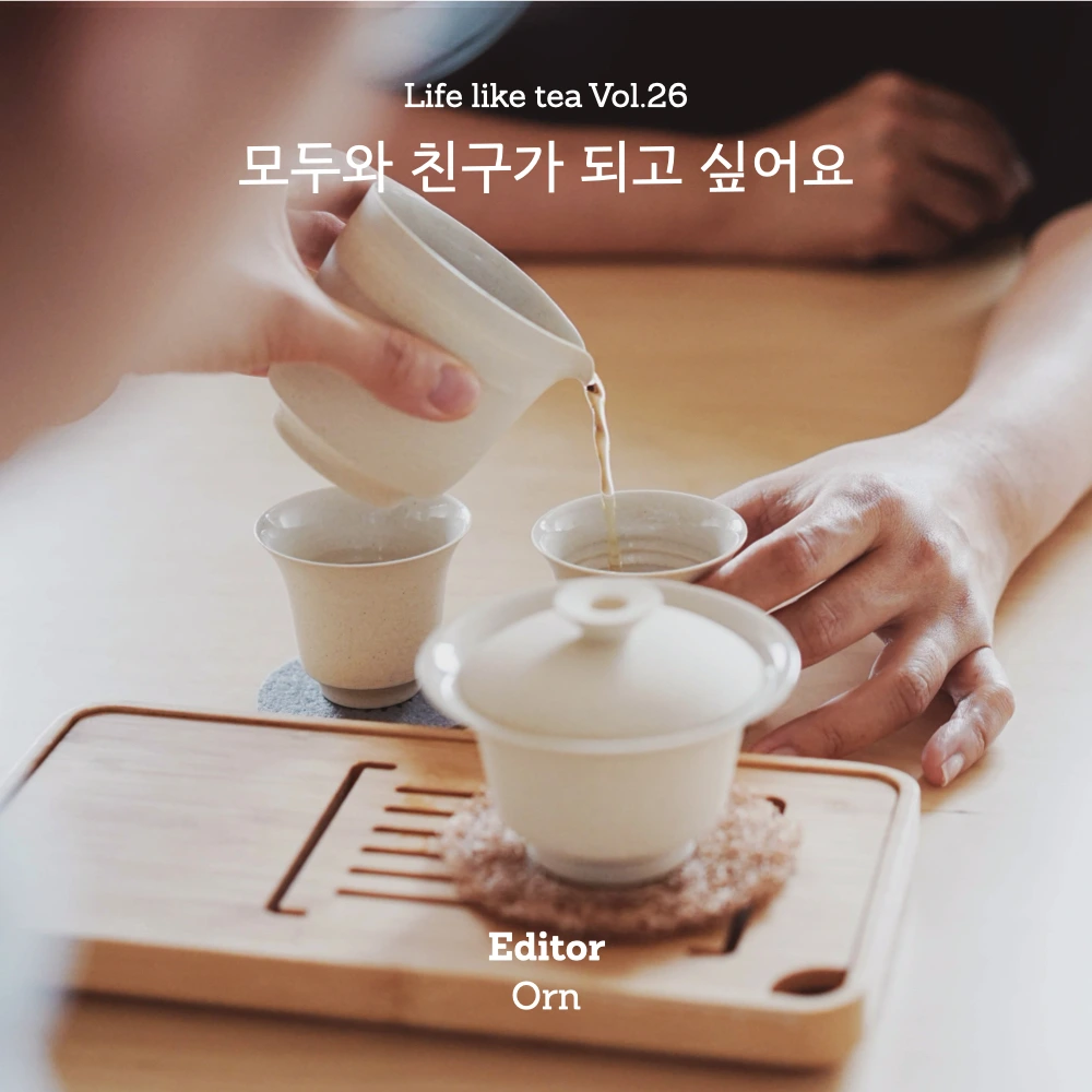 SNS Feed Guide.001.jpeg