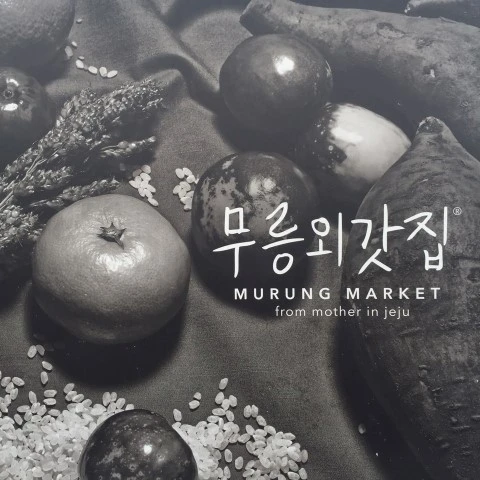 KakaoTalk_20160629_212824649.jpg?type=w773