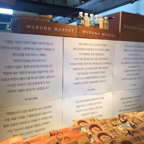 KakaoTalk_20160629_212824160.jpg?type=w773