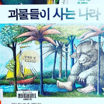 솔라시책나눔터.jpeg