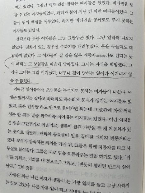 IMG_2800.jpg?type=w466