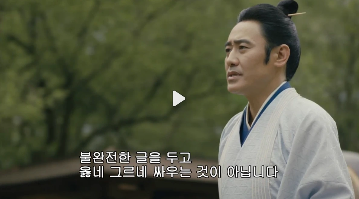 옿네 그르네.PNG