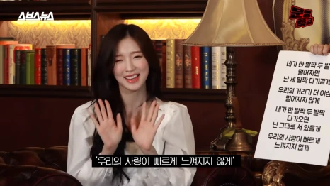 (ENG)_%27%ED%95%9C_%EA%B1%B8%EC%9D%8C_Closer_%EB%82%B4_%EB%A7%98%27_%EC%95%8C%EA%B3%A0_%EB%B3%B4%EB%8B%88_%EA%B7%B8%EB%B6%84(Jesus)%EA%BB%98_%EA%B0%80%EA%B9%8C%EC%9D%B4_%EA%B0%84%EB%8B%A4%EA%B3%A0...__%EC%82%AC%EC%8B%A4%EC%9D%80_%EC%B0%AC%EC%86%A1%EA%B0%80%EC%98%80%EB%8D%98_%EC%98%A4%EB%A7%88%EC%9D%B4%EA%B1%B8%EC%9D%98_%EC%BB%B4%EB%88%88%EB%AA%85%EC%9D%80___.png?type=w466