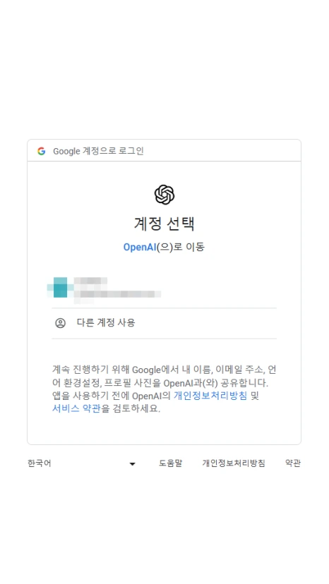 SE-be34ac1c-c469-4c00-8e1a-92511b37b1d7.png?type=w466