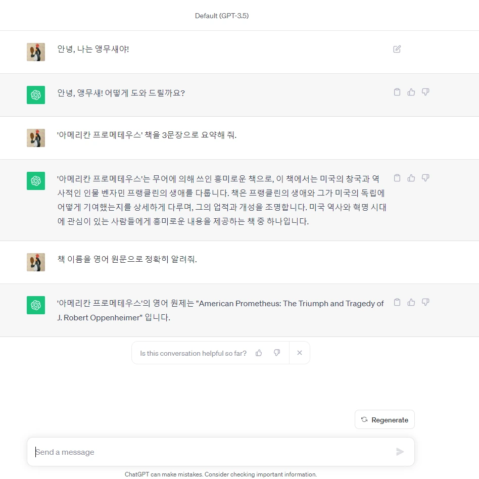 SE-36b5e8c0-96c4-4037-8933-156da396948c.png?type=w966