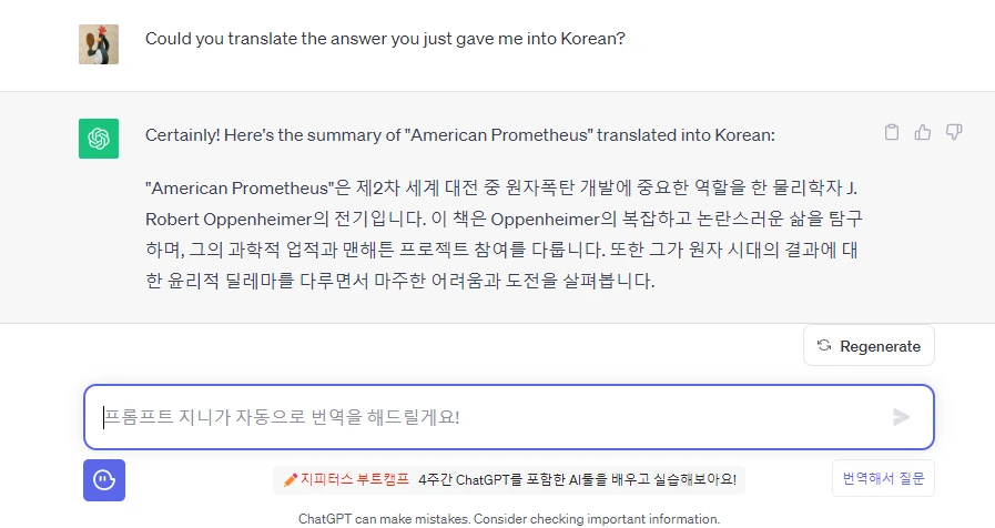 SE-ce84ebd6-3ef7-4973-904b-52394b6cb6d3.png?type=w966