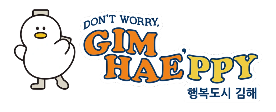 %EA%B7%B8%EB%A6%BC5.png?type=w966