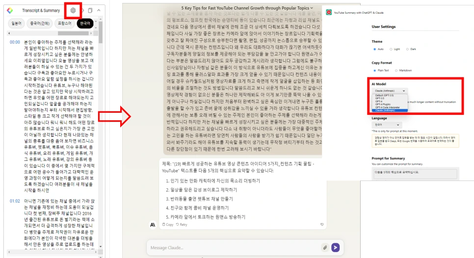 %EA%B7%B8%EB%A6%BC2.png?type=w966