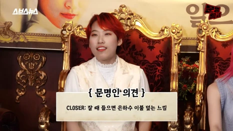 (ENG)_%27%ED%95%9C_%EA%B1%B8%EC%9D%8C_Closer_%EB%82%B4_%EB%A7%98%27_%EC%95%8C%EA%B3%A0_%EB%B3%B4%EB%8B%88_%EA%B7%B8%EB%B6%84(Jesus)%EA%BB%98_%EA%B0%80%EA%B9%8C%EC%9D%B4_%EA%B0%84%EB%8B%A4%EA%B3%A0...__%EC%82%AC%EC%8B%A4%EC%9D%80_%EC%B0%AC%EC%86%A1%EA%B0%80%EC%98%80%EB%8D%98_%EC%98%A4%EB%A7%88%EC%9D%B4%EA%B1%B8%EC%9D%98_%EC%BB%B4%EB%88%88%EB%AA%85%EC%9D%80___.png?type=w466