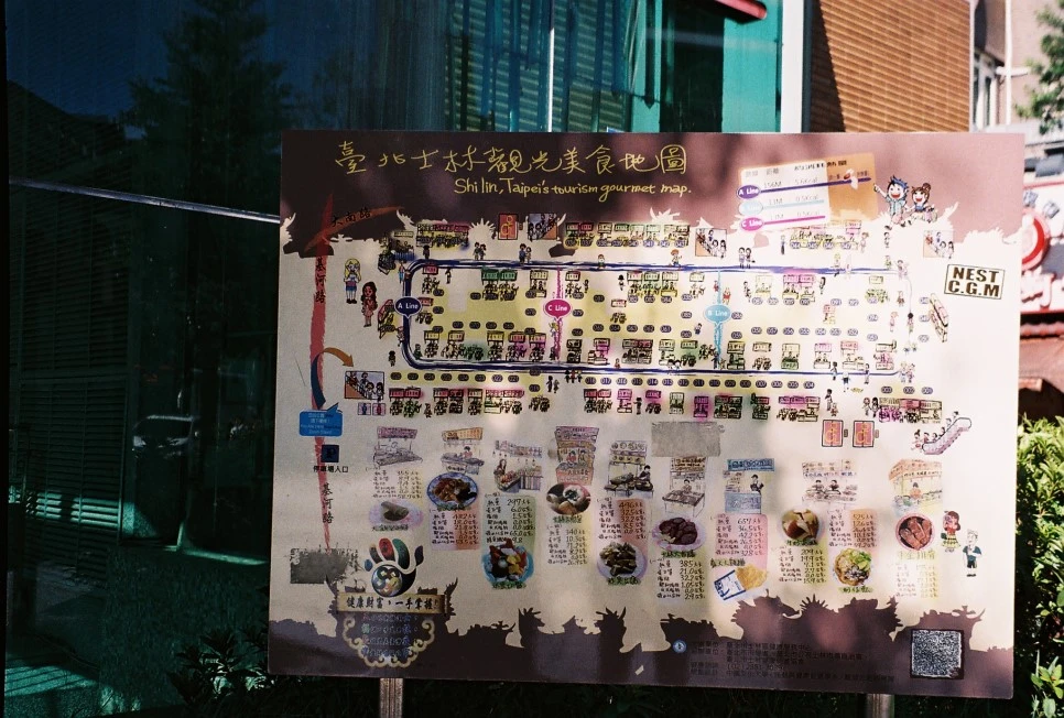 000022.JPG?type=w966