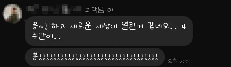 image_6182909431518153818535.jpg?type=w773