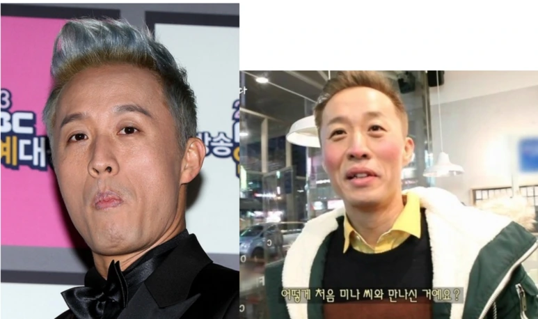 %EC%8A%A4%ED%81%AC%EB%A6%B0%EC%83%B7_2018-02-09_%EC%98%A4%ED%9B%84_1.38.08.png?type=w773