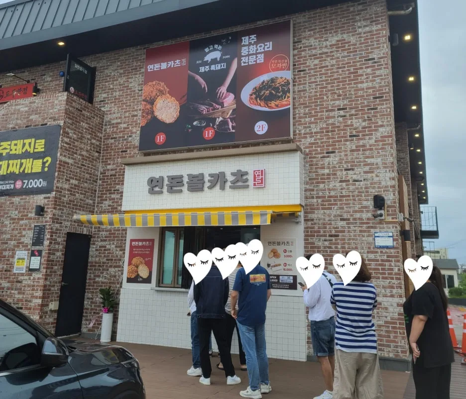 SE-523bb604-0e2f-4b98-acfa-35b408825458.jpg?type=w1