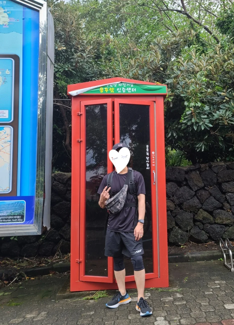 SE-dab3fe04-d7a1-4cbb-ae1c-212a683ac8a2.jpg?type=w1