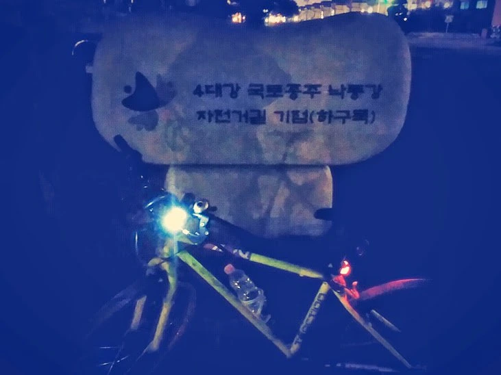 666a7a7294fda.jpg?imgSeq=26380