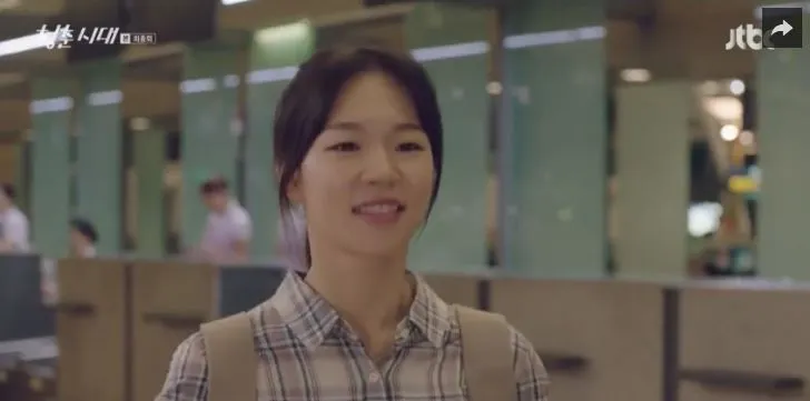 청춘시대 12회 2.JPG