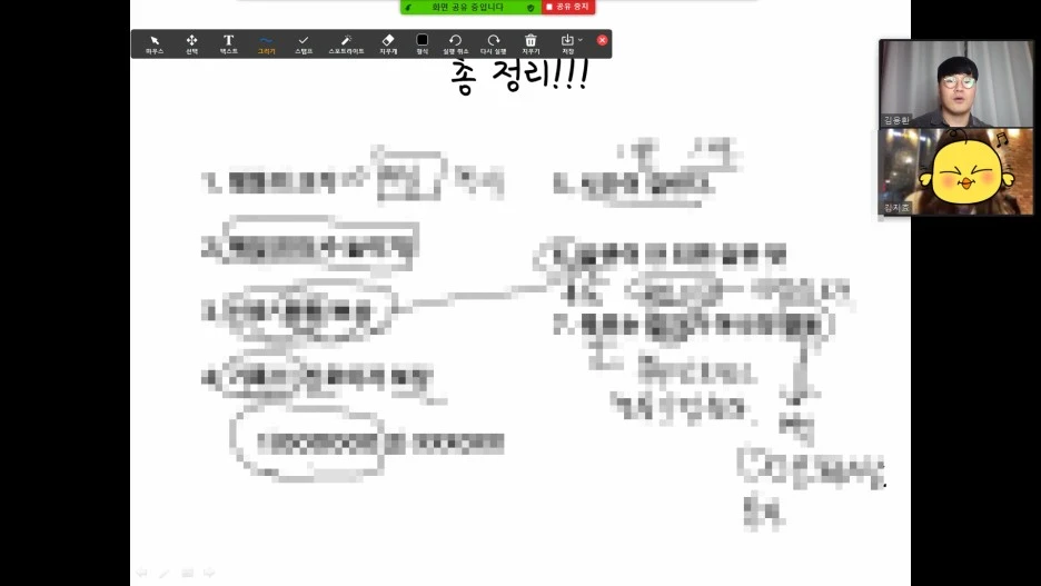 Screenshot1-01.jpg?type=w1