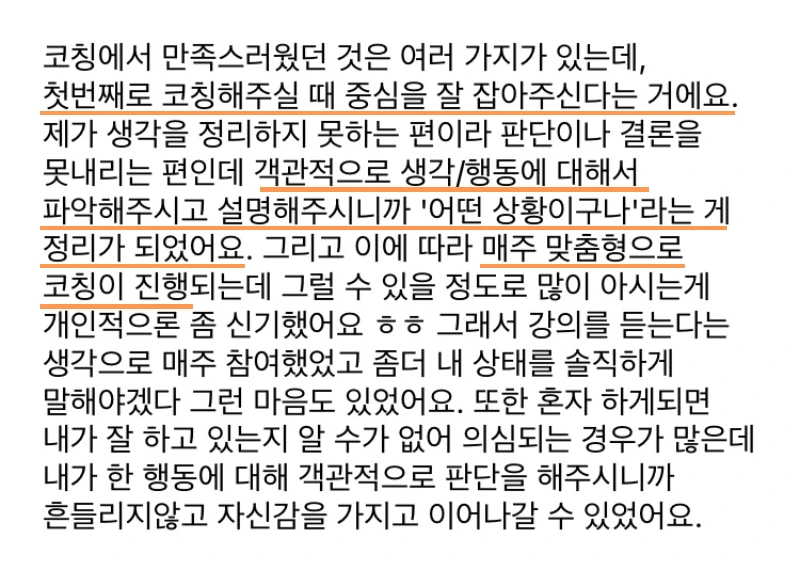 SE-b949dbee-3d31-4737-a365-86e1bec2ffd2.png?type=w1