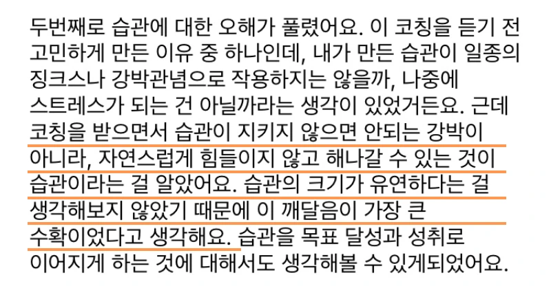 SE-cbaf84c0-667b-4ad8-858d-6021dd36fb0e.png?type=w1