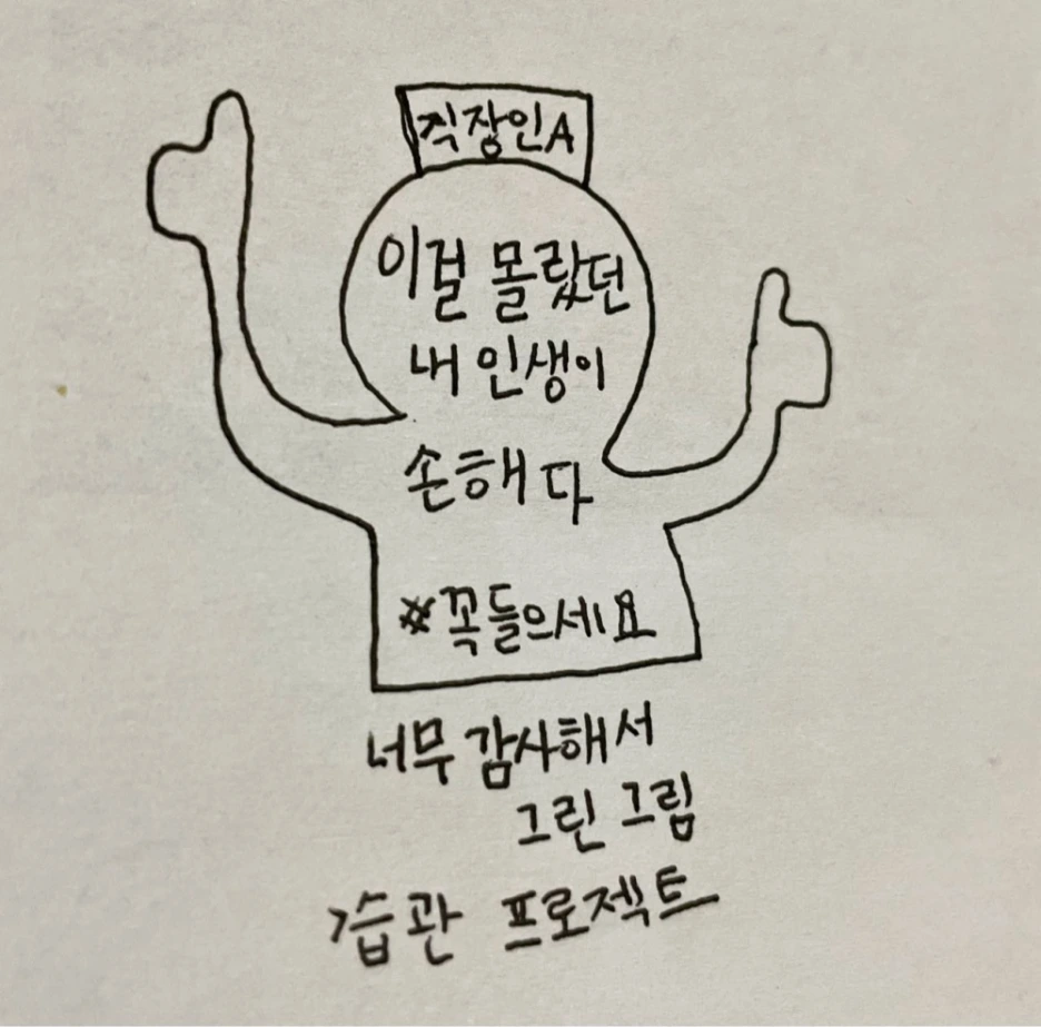 8921d0f3d9feda0b710a350aa1542accab79cdf1.png?type=w1