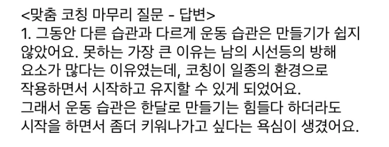 SE-85e52f82-3180-40ac-8233-4a62ac708b8c.png?type=w1