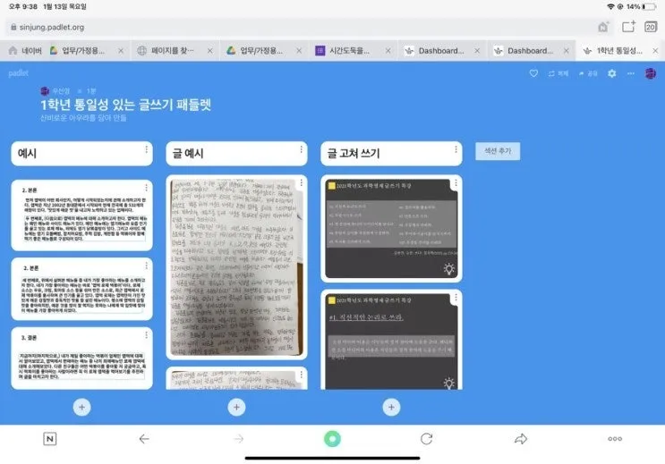 9_4heUd018svccjokzfr223re_synwos.jpg?type=e1280_std