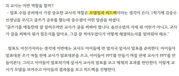 e_2hfUd018svc1womfgcnuof1f_synwos.png?type=e1920_std