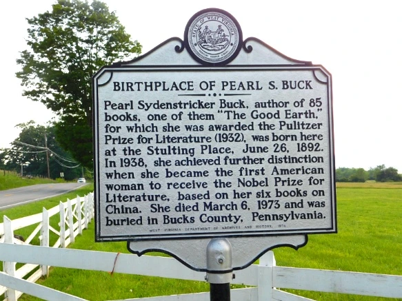 260A0345594C76BE0113FA