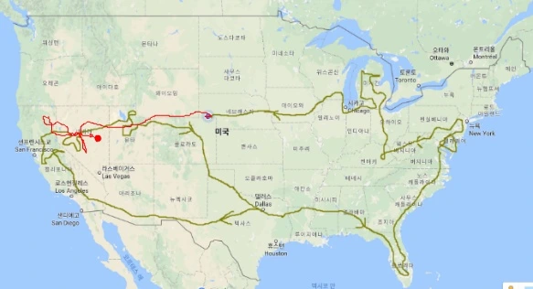 2137C34E593209D92C5323