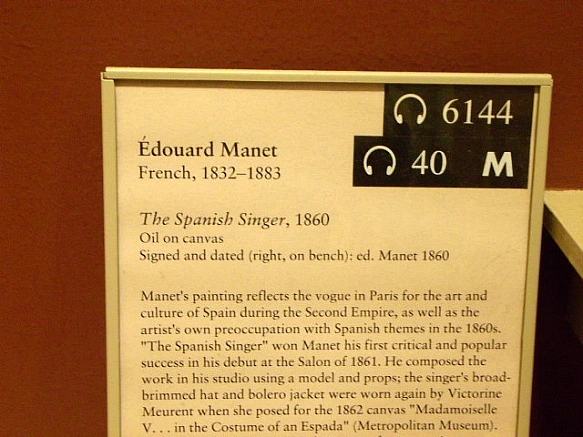 0172165050D67AF8335E87