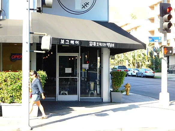 9908A14F5BE1177D308BEB