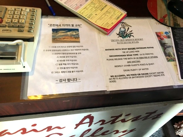 990F73335A21DE7F1BC176