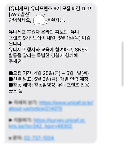 스크린샷, 2025-05-25 오후 11.37.34.jpeg