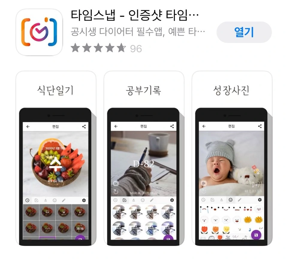 KakaoTalk_Photo_2020-03-23-14-39-20 (1).jpeg