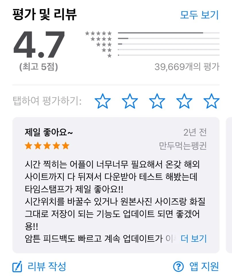 KakaoTalk_Photo_2020-03-23-14-39-34 (1).jpeg