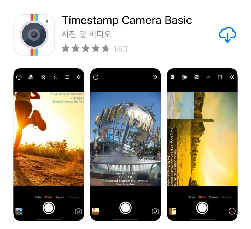 KakaoTalk_Photo_2020-03-23-14-39-23 (1).jpeg