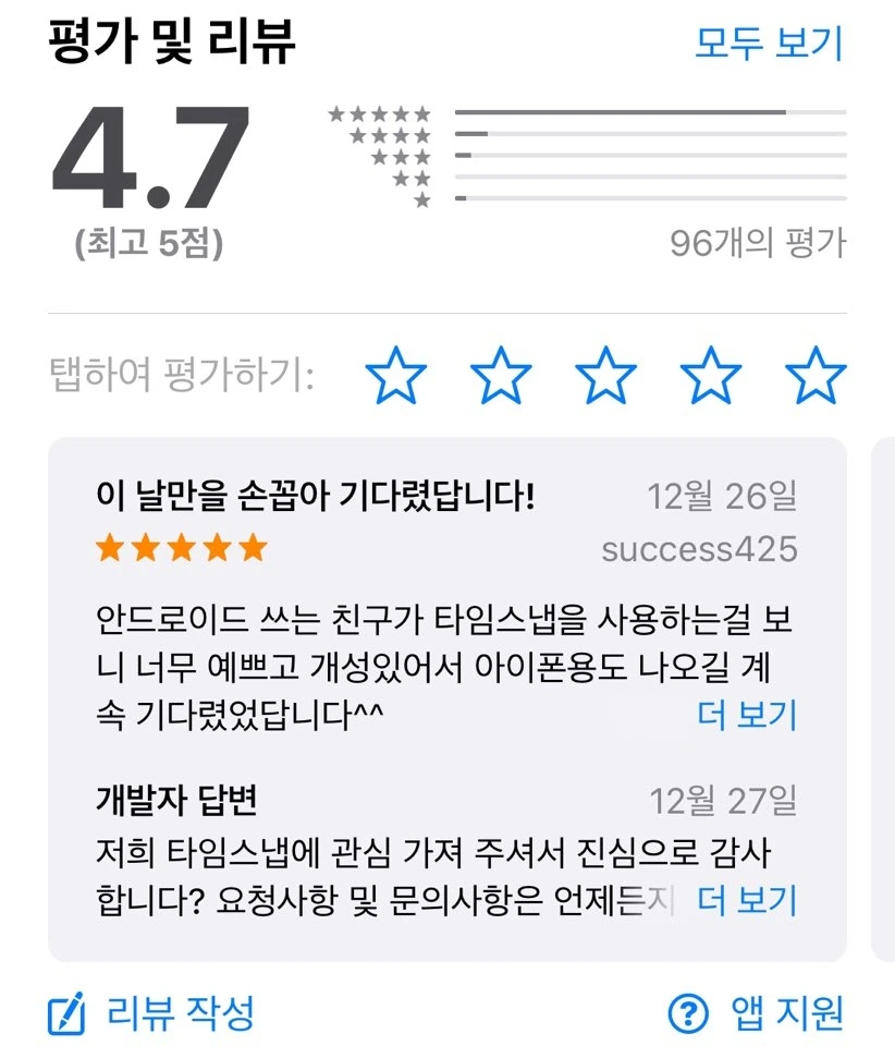 KakaoTalk_Photo_2020-03-23-14-39-40 (1).jpeg