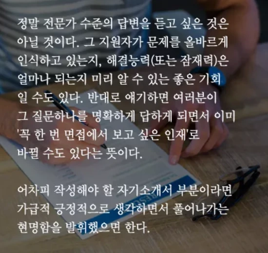 Screenshot_2015-08-17-19-45-42-1.png?type=w3