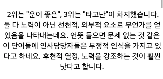 Screenshot_2015-12-16-20-43-50-1.png?type=w3