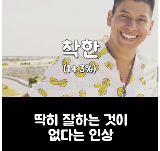 Screenshot_2015-12-16-20-44-07-1.png?type=w3