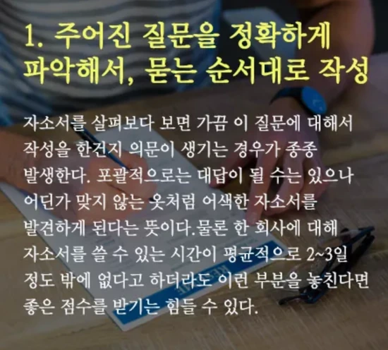 Screenshot_2015-08-17-19-44-32-1.png?type=w3