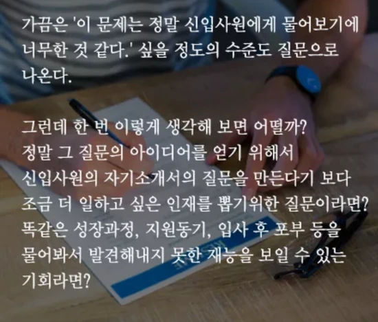 Screenshot_2015-08-17-19-45-33-1.png?type=w3