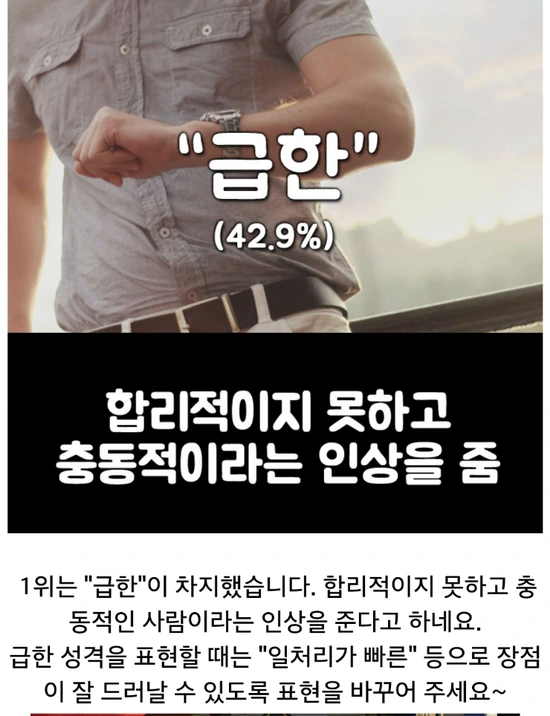 Screenshot_2015-12-16-20-43-26-1.png?type=w3