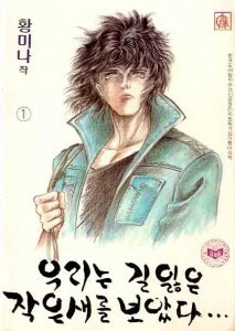 l_2016092001002062700160763_99_20160919203811.jpg?type=w540